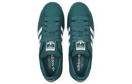 Кроссовки для скейтбординга SUPERSTAR Low Top Unisex Зеленые Белые Adidas id0994 | green white