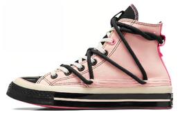Converse Кеды Chuck Taylor All Star 70 High 'Pink Black' Women's a09541c | beige pink
