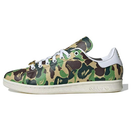 Кроссовки Adidas Stan Smith Bape Abc Camo Adidas, Green Camouflage ig8949 | green camouflage