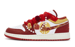 Jordan Баскетбольные кроссовки Air 1 Vintage, женские, низкие, белые/золотые fj3465-160(team80-女款爱意永存) | red white gold