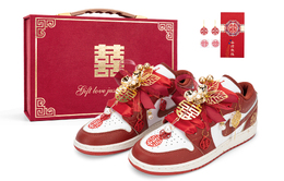 Jordan Баскетбольные кроссовки Air 1 Low Top Vintage унисекс, золотисто-красные fj3465-160(team18-花好月圆囍sbox) | flower prosperity-auspicious clouds