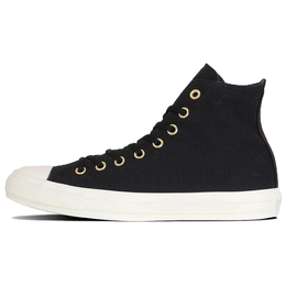 Converse Кеды All Star High Top Canvas Shoes Unisex Black 31313380-210 | black