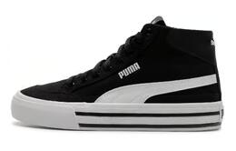 Puma Кроссовки для скейтбординга Court Classic Vulc Mid Top унисекс, черные, белые 397265-01 | black white
