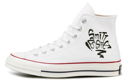 Кеды 1970s Chuck Taylor High-Top Canvas Shoes Unisex Ecru Converse, Ecru 162056c(team131-史密斯) | ecru