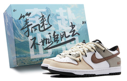 Nike Кроссовки для скейтбординга Dunk Retro с противоскользящим покрытием, износостойкие, унисекс, серо-коричневые dd1391-100(team44-棕韵疾风礼盒款) | gray brown
