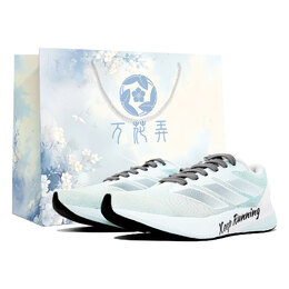 Adidas Кроссовки Duramo RC Low-top унисекс зеленые id2702(team113-驰骋s-box) | teal