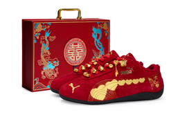 Puma Кроссовки Speedcat Low Top унисекс, красно-золотые 398846-02(team80-男女款心蝶同心s-box)