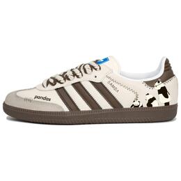 Adidas Легкие и дышащие низкие кроссовки для скейтбординга SAMBA OG, унисекс, бежевый, кофейный b75806(team113-熊猫派) | beige coffee