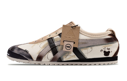 Onitsuka Tiger MEXICO 66 Heart In A Muddle Прочные, дышащие, легкие, низкие, повседневные кроссовки унисекс, серо-кофейного цвета 1183a360-205（team295-心乱如麻） | coffee