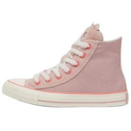 Converse Кроссовки для скейтбординга All Star с противоскользящим покрытием, износостойкие, унисекс, розовые a12769c | pink