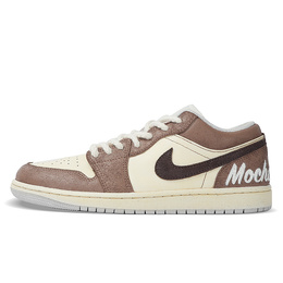 Jordan Баскетбольные кроссовки Air 1 Low Top Vintage унисекс, белые, коричневые hf1567-200(team651-男款黄油咖啡板鞋) | white brown
