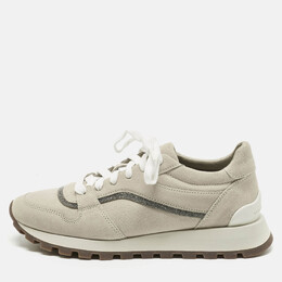 Brunello Cucinelli Grey Suede Monili Lace Up Sneakers Size 38 1207559