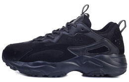 Массивные кроссовки Fila Tracer унисекс 1rm01153_001