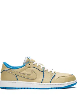 Кроссовки Air 1 Low SB Jordan, нейтральный 14838864 | нейтральные цвета