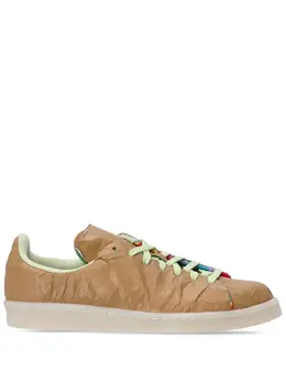 Кроссовки Campus 80 Crop Adidas, коричневый 20207403 | коричневый