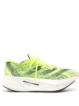 Кроссовки Prime X 2 Strung Adidas, зеленый 25145490 | зеленый