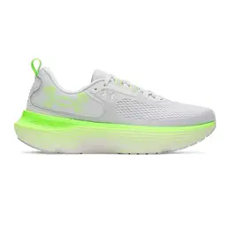 Беговые кроссовки мужские UA Infinite Elite 0 Under Armour, светло-серый a55597398 | gris claro