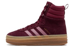 Кроссовки Adidas Gazelle Boot Maroon Gum Women's, красный id6882 | red