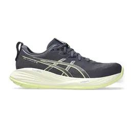 Мужские беговые кроссовки Gel-Cumulus 25 Asics, сиреневый a55513635 | lila