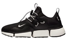 Мужские беговые кроссовки Nike Pocket 898033-005