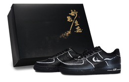 Nike Кроссовки для скейтбординга Air Force 1, унисекс, низкие, белые, серебристые cw2288-001(team171-风栖神谷s-box) | black white silver