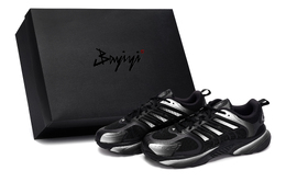 Adidas Кроссовки Climacool Ventania с низким верхом, устойчивые к истиранию, унисекс, черные, серебристые jq4900(team80-男女同款黑曜鎏银s-box) | black silver