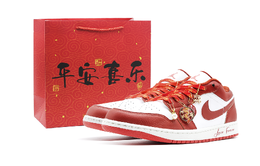 Jordan Баскетбольные кроссовки Air 1 Low Top Vintage, женские, красные fj3465-160(team830-中国红女s-box) | china red