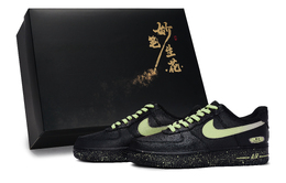 Кроссовки для скейтбординга Air Force 1, унисекс, низкие, зеленые Nike, Black Green cw2288-001(team171-炫影酷趣淡绿box） | black green