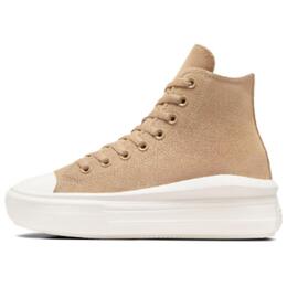Женские кроссовки Chuck Taylor All Star Move Platform High «Colorful Suede Coffee Rum» Converse, Beige a11145c | beige
