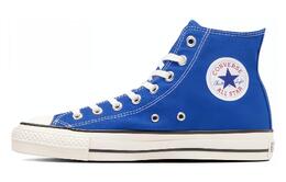 Кроссовки All Star J Hi 'Blue' Converse, Blue 31308000 | blue