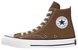 Кроссовки Addict Chuck Taylor Canvas Hi Converse, Brown 31306241 | brown