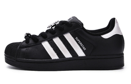 Adidas Кроссовки для скейтбординга Superstar 2 с противоскользящим покрытием, износостойкие, унисекс, черные ji0079（team277-黑天鹅） | black