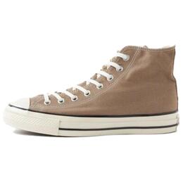 Кроссовки All Star Us High Top 'Tan' Converse, Earth Yellow 31310292 | earth yellow