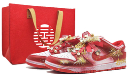 Nike Кроссовки для скейтбординга Dunk Slip, устойчивые к истиранию, легкие, с низким верхом, унисекс, Joyful Red dd1873-116(team400-花好月圆男女款红解礼) | joyful red