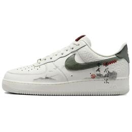Nike Кроссовки для скейтбординга Air Force 1, унисекс, низкие, белые/черные hv5979-130(team10-长风破浪) | white