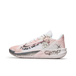Nike Баскетбольные кроссовки Precision 7 Freedom Panda с амортизацией Heartbeat Guide, противоскользящие, унисекс, розовые, серые fn4322-100(team202-心动指南s) | pink gray