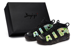 Nike Баскетбольные кроссовки Air More Uptempo Vintage, женские, средний размер, цвет: черный/желтый/синий/зеленый dv1137-001(team80-女款脚下春意s-box) | black blue green
