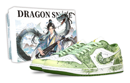 Кроссовки для скейтбординга Air 1 Low Top унисекс изумрудно-зеленого цвета Jordan, Emerald Green hf4823-100(team701-甘米熊-box蛇） | emerald green