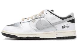 Nike Кроссовки для скейтбординга Dunk, устойчивые к истиранию, белые, унисекс ib4620-141(team24-男女款未来主义) | white