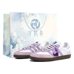 Adidas Кроссовки немецкой армии SAMBA OG, низкие, унисекс, фиолетовые b75806(team113-唤梦s-box) | white purple