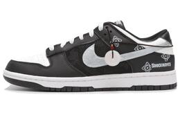 Nike Кроссовки для скейтбординга Dunk, устойчивые к истиранию, низкие, унисекс, черные, белые hf5441-100(team24-男女款玉佩黑丝绸) | black white