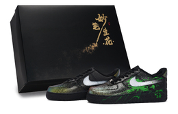 Кроссовки для скейтбординга Air Force 1 унисекс, низкие, зеленые/серебристые Nike, Black Silver Green cw2288-001(team171-绿野血踪s-box） | black silver green