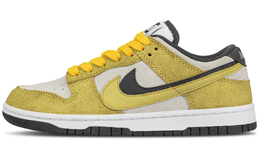 Кроссовки для скейтбординга Dunk Low Top унисекс, золотистые Nike, Gold hv1800-101（team1117超级黄） | gold