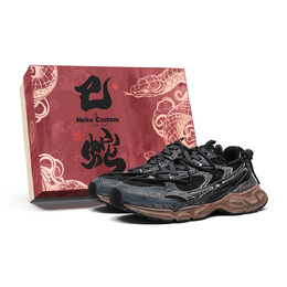 Kappa Кроссовки Hydrogen Track Low Top унисекс, черные, коричневые k0du5mg14cj-990(team962-废土box) | black