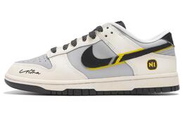 Nike Кроссовки для скейтбординга Dunk Slip с амортизацией, унисекс, бежевые ib4620-141(teamfour-男女款赛车竞速黄) | ecru