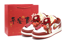 Jordan Баскетбольные кроссовки Air 1 Low Top Vintage, женские, красные fj3465-160(team830-喜结连理s-box) | red