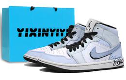Женские баскетбольные кроссовки Air 1 Abrasion Resistance Mid Top Vintage Sweet Blue Jordan, Sweet Blue bq6472-160(team400-初恋情人女款蓝礼) | sweet blue