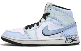 Женские баскетбольные кроссовки Air 1 Abrasion Resistance Mid Top Vintage Sweet Blue Jordan, Sweet Blue bq6472-160(team400-初恋情人女款蓝色) | sweet blue