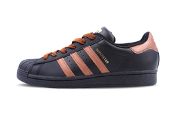 Adidas Низкие кроссовки для скейтбординга SUPERSTAR, унисекс, черно-коричневые eg4959(team886-黑棕) | black brown