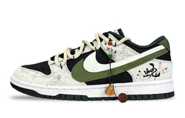 Nike Кроссовки для скейтбординга Dunk Lotus Mist And Snake Shadows с противоскользящим покрытием, износостойкие, унисекс, черные, белые, зеленые hv1800-101(team257-莲雾蛇影) | black white green